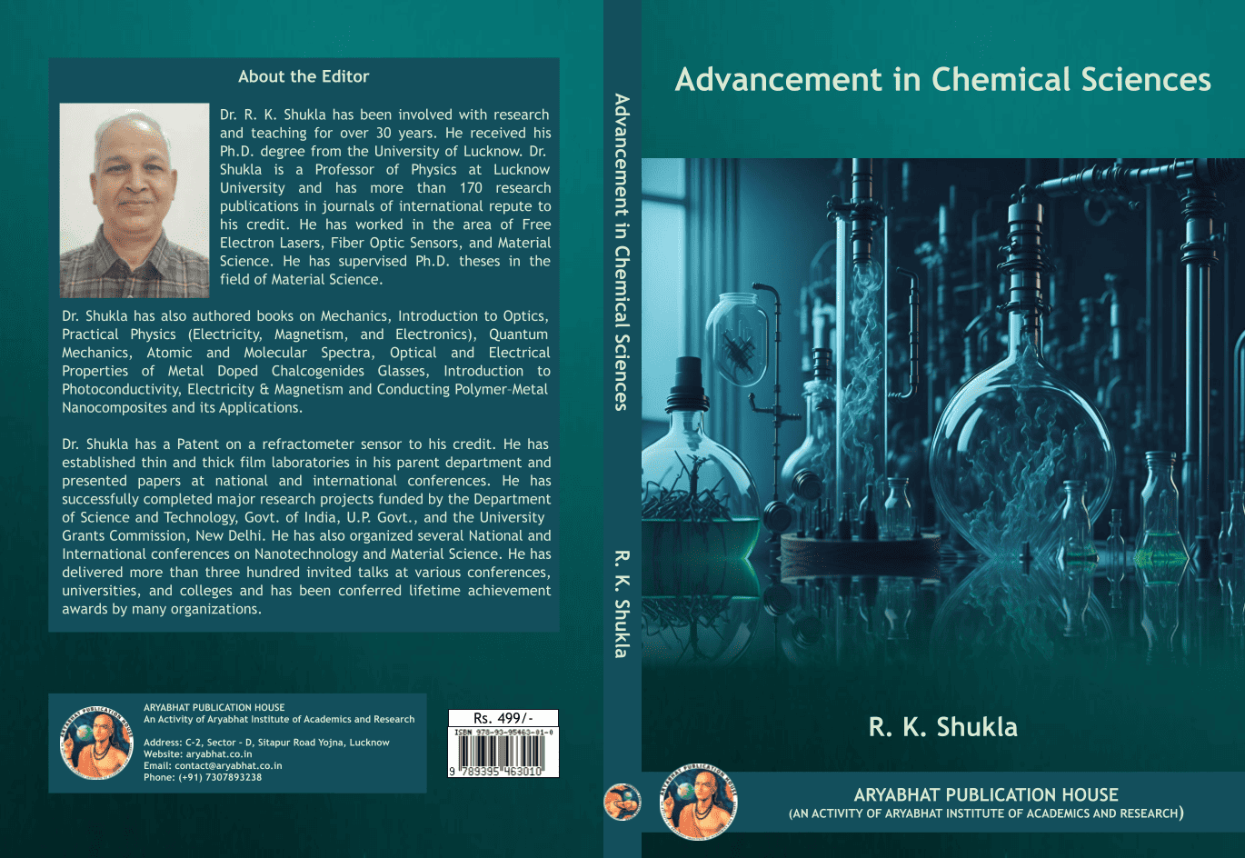 (Click image to preview contents)