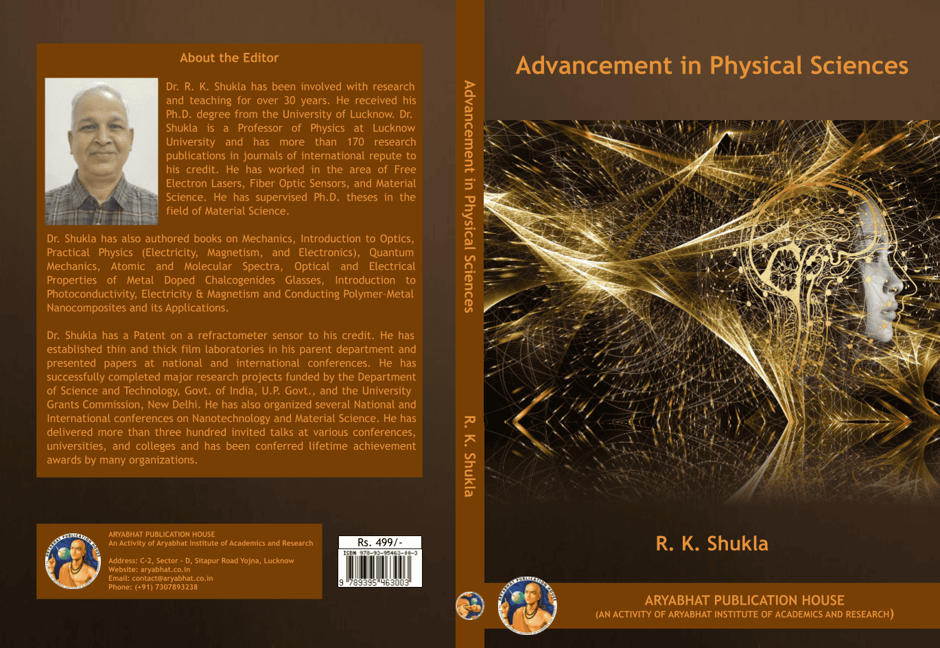 (Click image to preview contents)